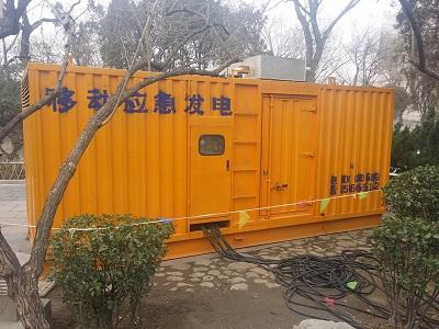 东乌珠穆沁柴油发电机维修保养工作要做哪些